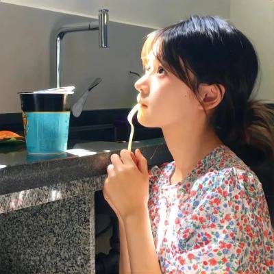爱得其所